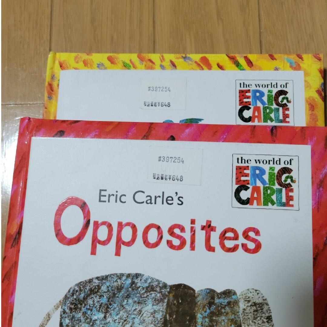 ERIC CARLE(エリックカール)のＥＲＩＣ　ＣＡＲＬＥ’Ｓ　ＯＰＰＳＩＴＥＳ（Ｐ）エリックカール英語絵本　２冊 エンタメ/ホビーの本(洋書)の商品写真