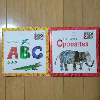 エリックカール(ERIC CARLE)のＥＲＩＣ　ＣＡＲＬＥ’Ｓ　ＯＰＰＳＩＴＥＳ（Ｐ）エリックカール英語絵本　２冊(洋書)