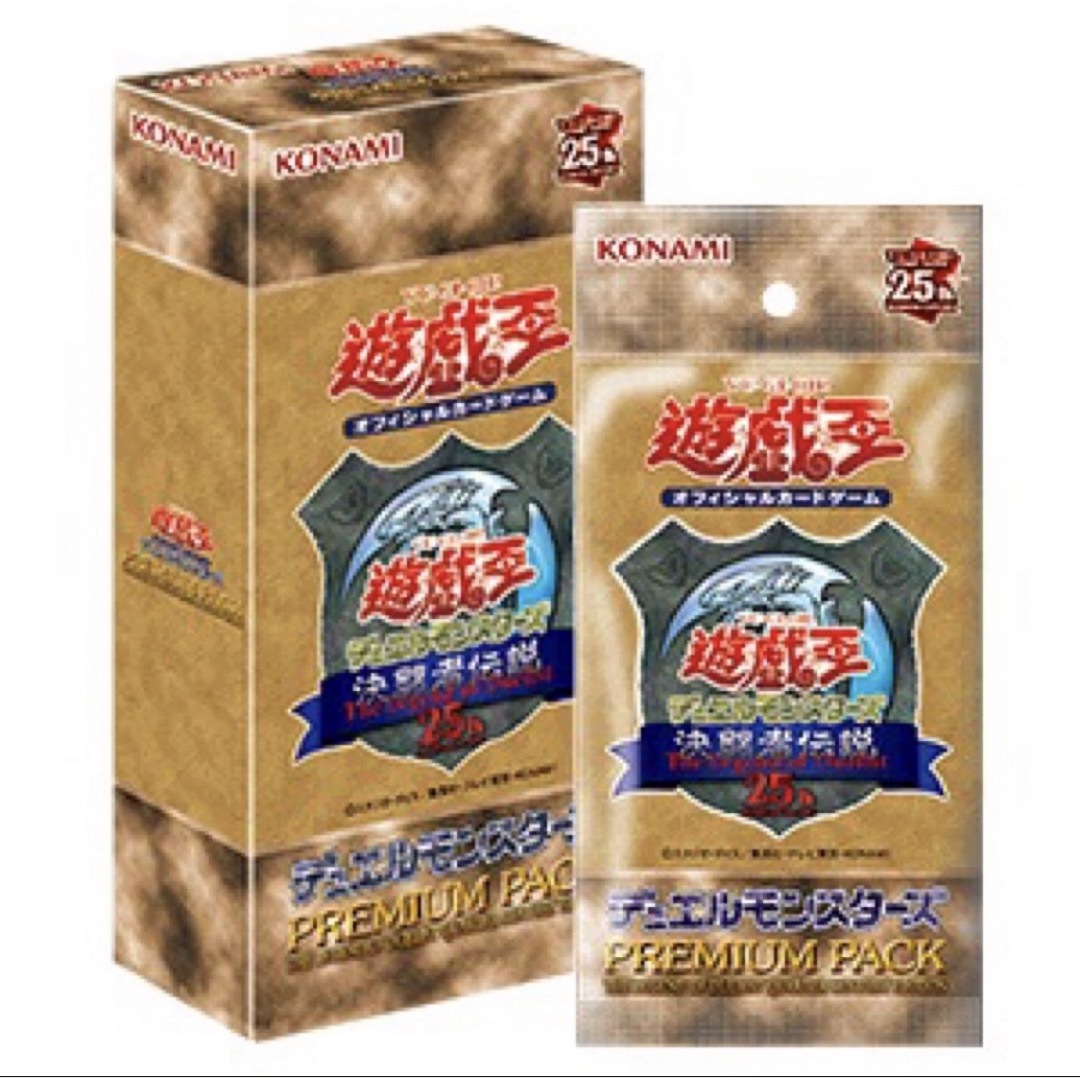 KONAMI(コナミ)の【新品未開封】遊戯王　PREMIUM PACK 決闘者伝説  1box エンタメ/ホビーのトレーディングカード(シングルカード)の商品写真