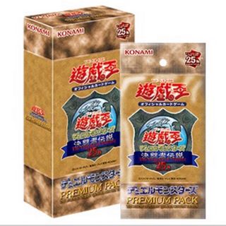 コナミ(KONAMI)の【新品未開封】遊戯王　PREMIUM PACK 決闘者伝説  1box(シングルカード)