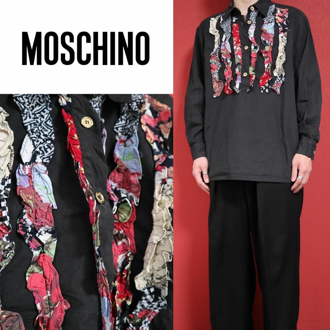 MOSCHINO(モスキーノ)の【極希少 / モード】MOSCHINO モスキーノ 柄フリルシャツ イタリア製 レディースのトップス(シャツ/ブラウス(長袖/七分))の商品写真