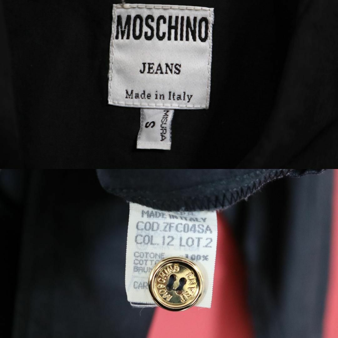 MOSCHINO(モスキーノ)の【極希少 / モード】MOSCHINO モスキーノ 柄フリルシャツ イタリア製 レディースのトップス(シャツ/ブラウス(長袖/七分))の商品写真