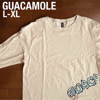 ガカモレ(GUACAMOLE)のGUACAMOLE ガカモレL-XL 長袖Tシャツ ロンT ベージュ 撥水加工(Tシャツ/カットソー(七分/長袖))