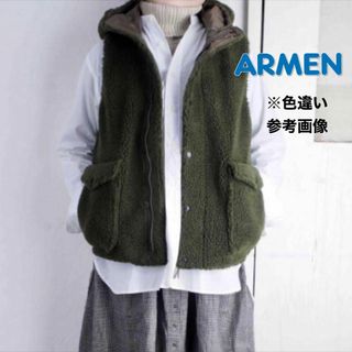 アーメン(ARMEN)の【送料無料】ARMEN フードボアベスト HOODED VESTアーメン グレー(その他)