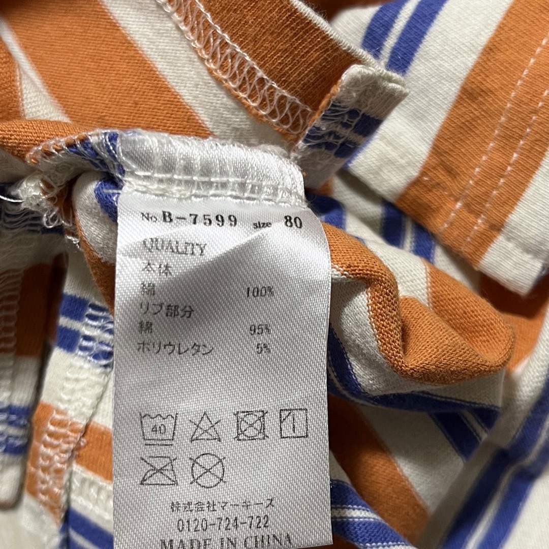 MARKEY'S(マーキーズ)のMARKEY’S Tシャツ ストライプ柄 80サイズ キッズ/ベビー/マタニティのベビー服(~85cm)(Ｔシャツ)の商品写真