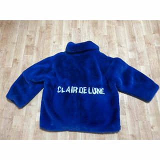 CLAIR DE LUNE ファージャケット 登坂広臣