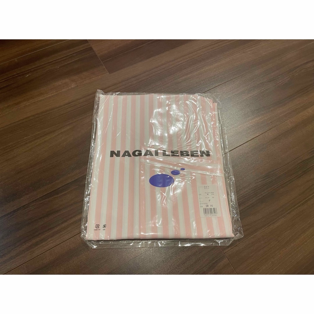 NAGAILEBEN(ナガイレーベン)のナガイレーベン　エプロン　ピンク レディースのレディース その他(その他)の商品写真