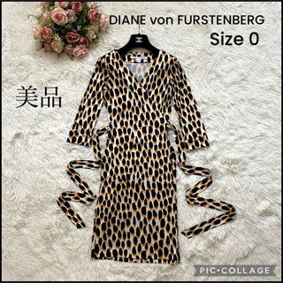 ダイアンフォンファステンバーグ(DIANE von FURSTENBERG)のDIANE von FURSTENBERG 七分丈ワンピース 春シルク100%(ひざ丈ワンピース)