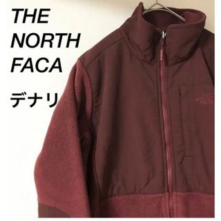 ザノースフェイス(THE NORTH FACE)のUSA規格ノースフェイス刺繍ロゴ デナリ ジャケットフリース(ブルゾン)