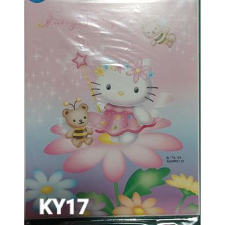 キティの通販 84点（ハンドメイド） | お得な新品・中古・未使用品の 