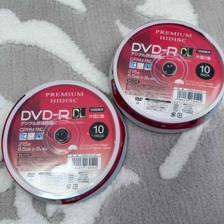 ★DVD-R DL ディスク★(その他)