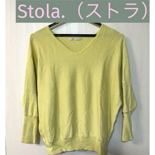 高品質カシミヤ90しっとりと柔らかい着心地抜群真珠飾り付き上品 高品質カシミヤ90しっとりと柔らかい着心地抜群真珠飾り付き上品