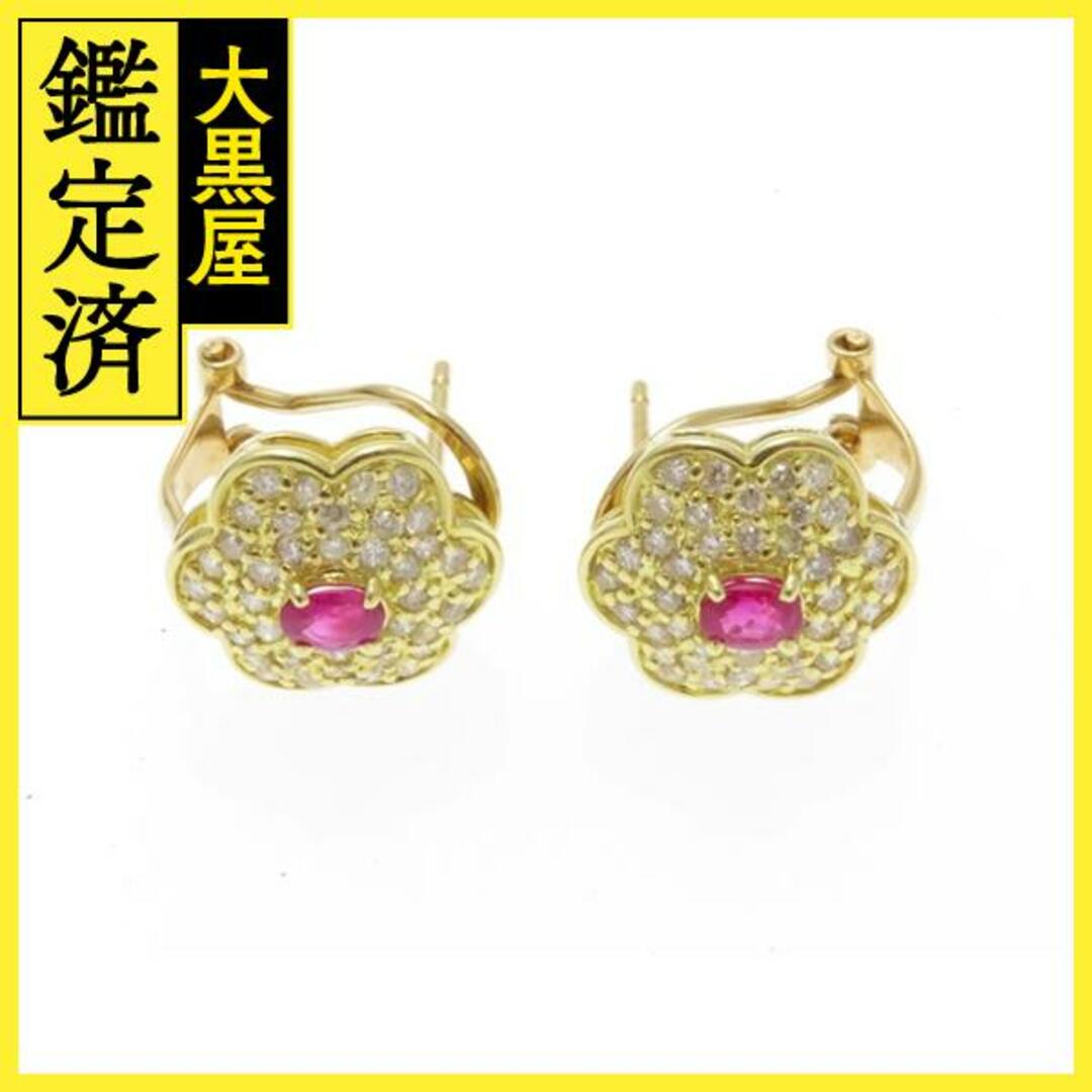 ピアス　K18イエローゴールド　ルビー　ダイヤモンド0.35ct【430】