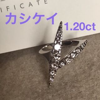 カシケイ　ネイキッドダイヤモンドリング　k18 18金 18k(リング(指輪))