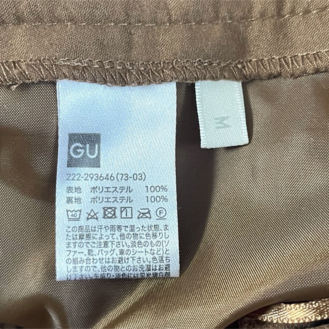 GU(ジーユー)の【未使用】GU  ジーユー　スエードタッチミニスカート ブラウン　Mサイズ レディースのスカート(ミニスカート)の商品写真