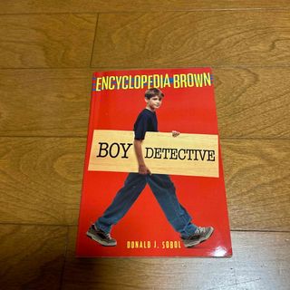 洋書　ENCYCLOPEDIA BROWN(洋書)