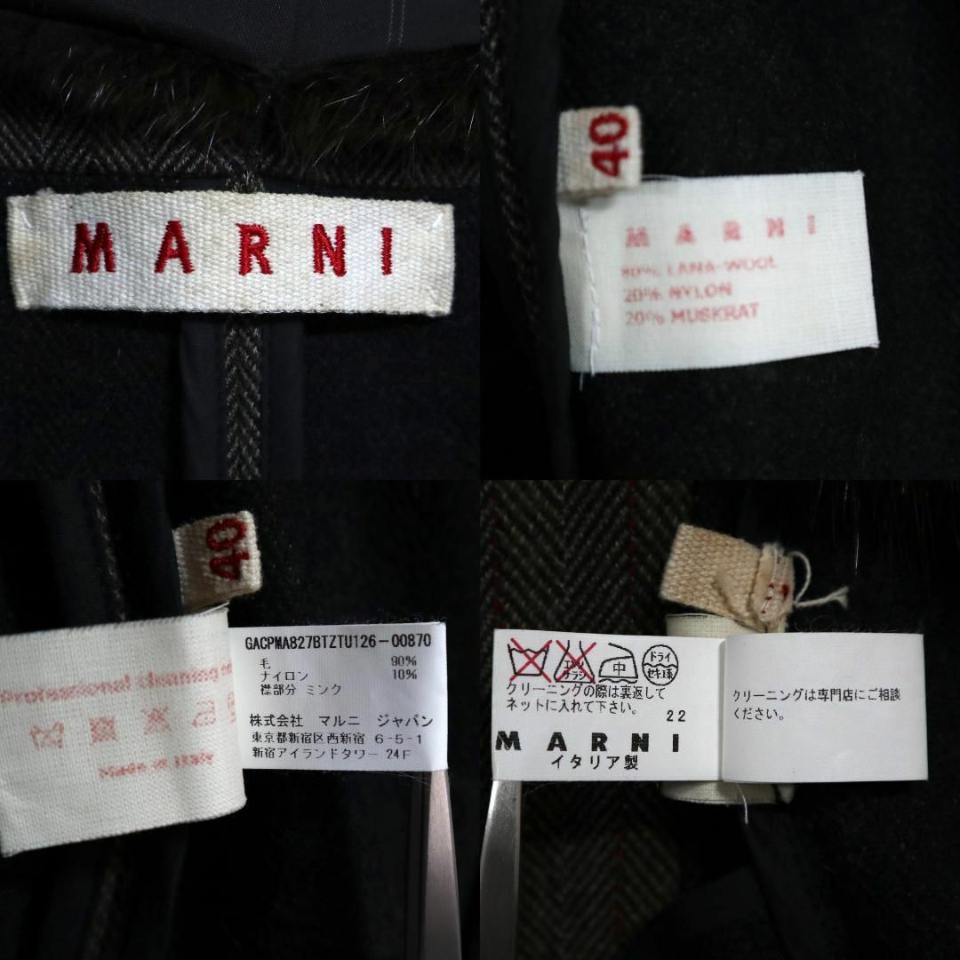 Marni(マルニ)の【極希少】MARNI マルニ 襟デザイン ミンクファー ロゴ チェスターコート レディースのジャケット/アウター(チェスターコート)の商品写真