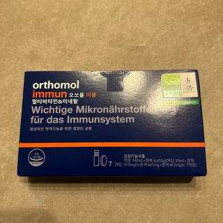 【新品】 orthomol immun オーソモルイミューン 7本　ビタミン(ビタミン)