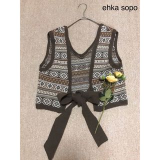 エヘカソポ(ehka sopo)の💕最終値下げ💕エヘカソポ💕未使用💕Ｆサイズ　ジレ💕(ベスト/ジレ)