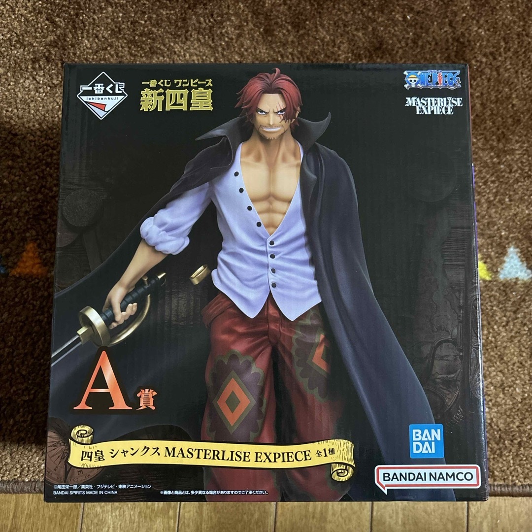 ONE PIECE(ワンピース)の1番くじ ワンピース A賞 シャンクス ハンドメイドのおもちゃ(フィギュア)の商品写真