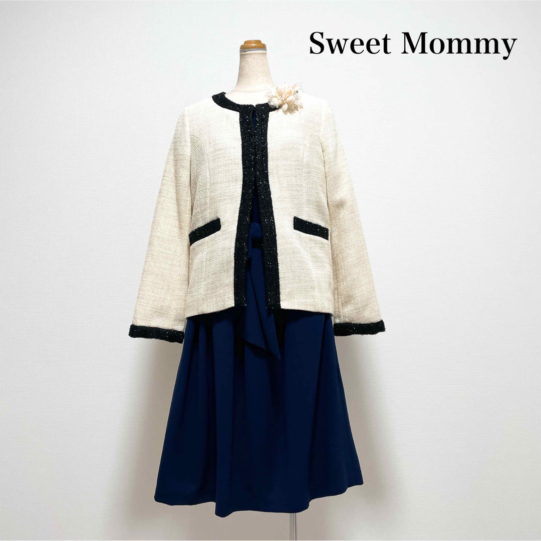 SWEET MOMMY(スウィートマミー)のSweet Mommy セレモニー セットアップ ツイード 授乳口付 産前産後 レディースのフォーマル/ドレス(スーツ)の商品写真