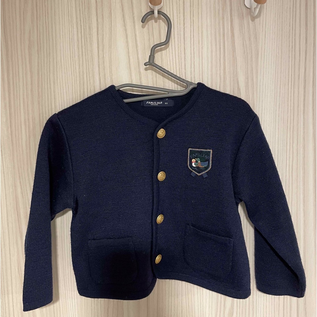 familiar(ファミリア)のfamiliar カーディガン　90サイズ キッズ/ベビー/マタニティのキッズ服男の子用(90cm~)(カーディガン)の商品写真