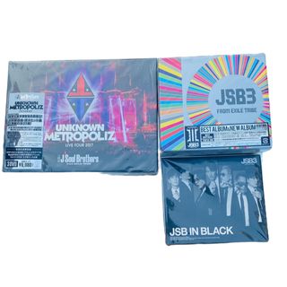 3代目J.S.B  DVD CD 未使用品(男性タレント)