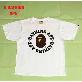 アベイシングエイプ(A BATHING APE)のA BATHING APE　アベイシングエイプ　半袖Tシャツ　サークルロゴ　大猿(Tシャツ/カットソー(半袖/袖なし))