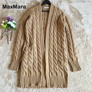 マックスマーラ(Max Mara)の美品✨マックスマーラ　ロング　カーディガン　カシミヤ混　ケーブル　キャメル　L(カーディガン)