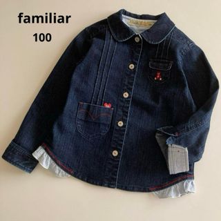 ファミリア(familiar)のファミリア　長袖　デニム　ジャケット　シャツ　100 春　秋　ミキハウス(Tシャツ/カットソー)