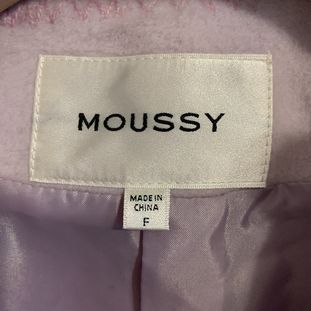 moussy(マウジー)のタグ付き 新品未使用 マウジー 2WAY ボアコート ライトパープル Aライン レディースのジャケット/アウター(その他)の商品写真