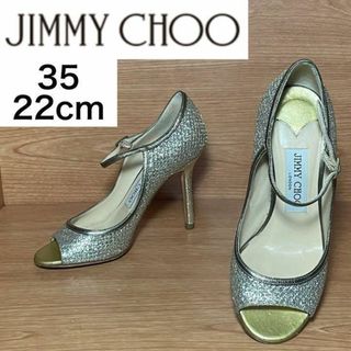 ジミーチュウ(JIMMY CHOO)の★大人気★ジミーチュウ　パンプス　オープントゥ　ストラップ　グリッター　35(ハイヒール/パンプス)