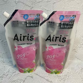 ライオン(LION)のライオン ソフラン Airis Patio (パティオ)  詰替 850mL×2(洗剤/柔軟剤)