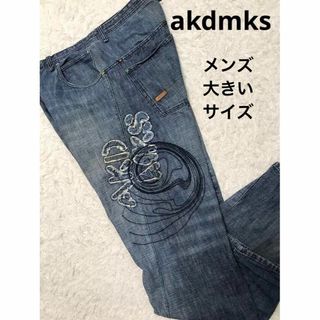 アカデミクス(AKADEMIKS)のアカデミクス　ワイドバギー　デニムボトム　ブルー　刺繍　大きい　３L(デニム/ジーンズ)