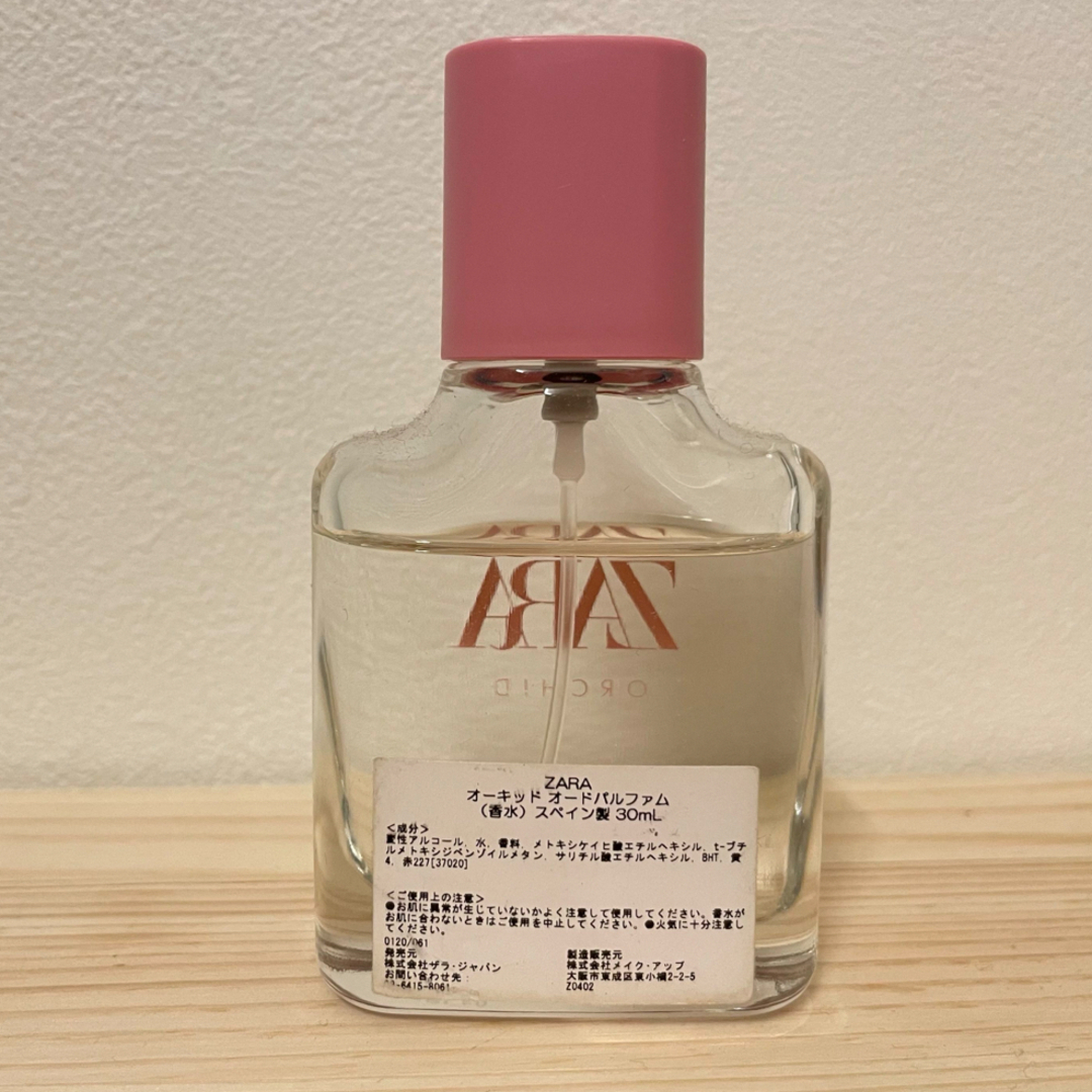 ZARA(ザラ)のZARA オーキッドオードパルファム　30ml コスメ/美容の香水(香水(女性用))の商品写真