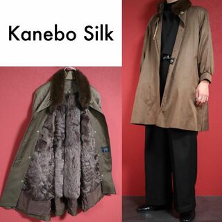 カネボウ(Kanebo)の【最高級】Kanebo Silk シルク100% 金アクセデザイン ロングコート(ロングコート)