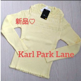 KarL Park Lane - 【新品タグ付き♪】カールパークレーン リブニット リブセーター トップス ニット