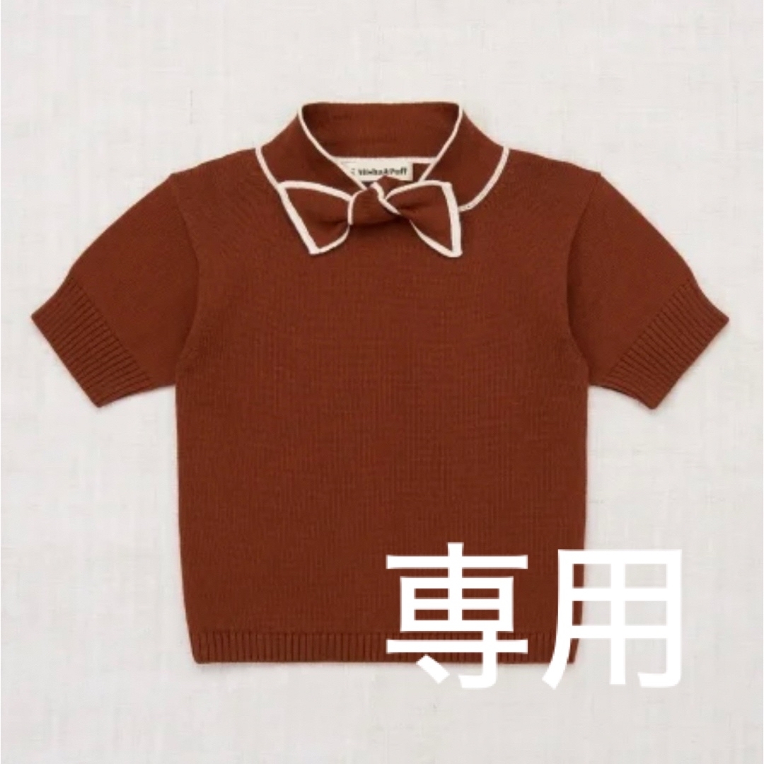 Misha & Puff - Misha&Puff☆Elsa Short Sleeve Sweater☆10yの通販 by