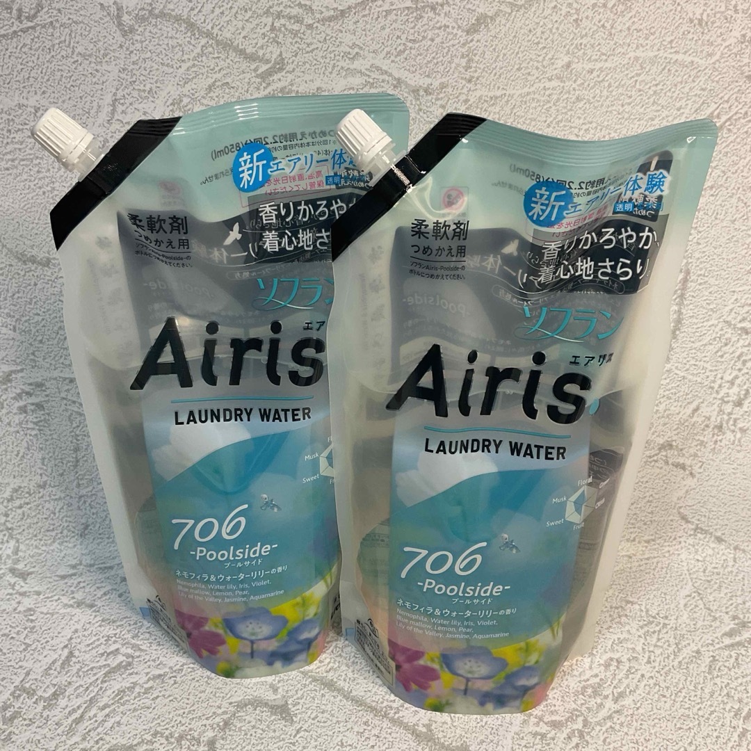 ライオンソフラン Airis Poolside(プールサイド)  850mL×2 インテリア/住まい/日用品の日用品/生活雑貨/旅行(洗剤/柔軟剤)の商品写真