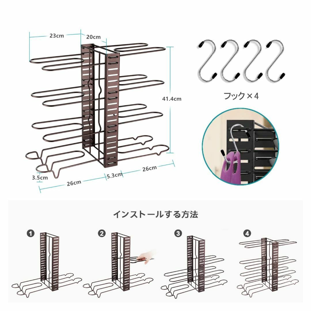 【色: ブロンズ】HASONA フライパンスタンド 8仕切り フライパンラック  インテリア/住まい/日用品の収納家具(キッチン収納)の商品写真