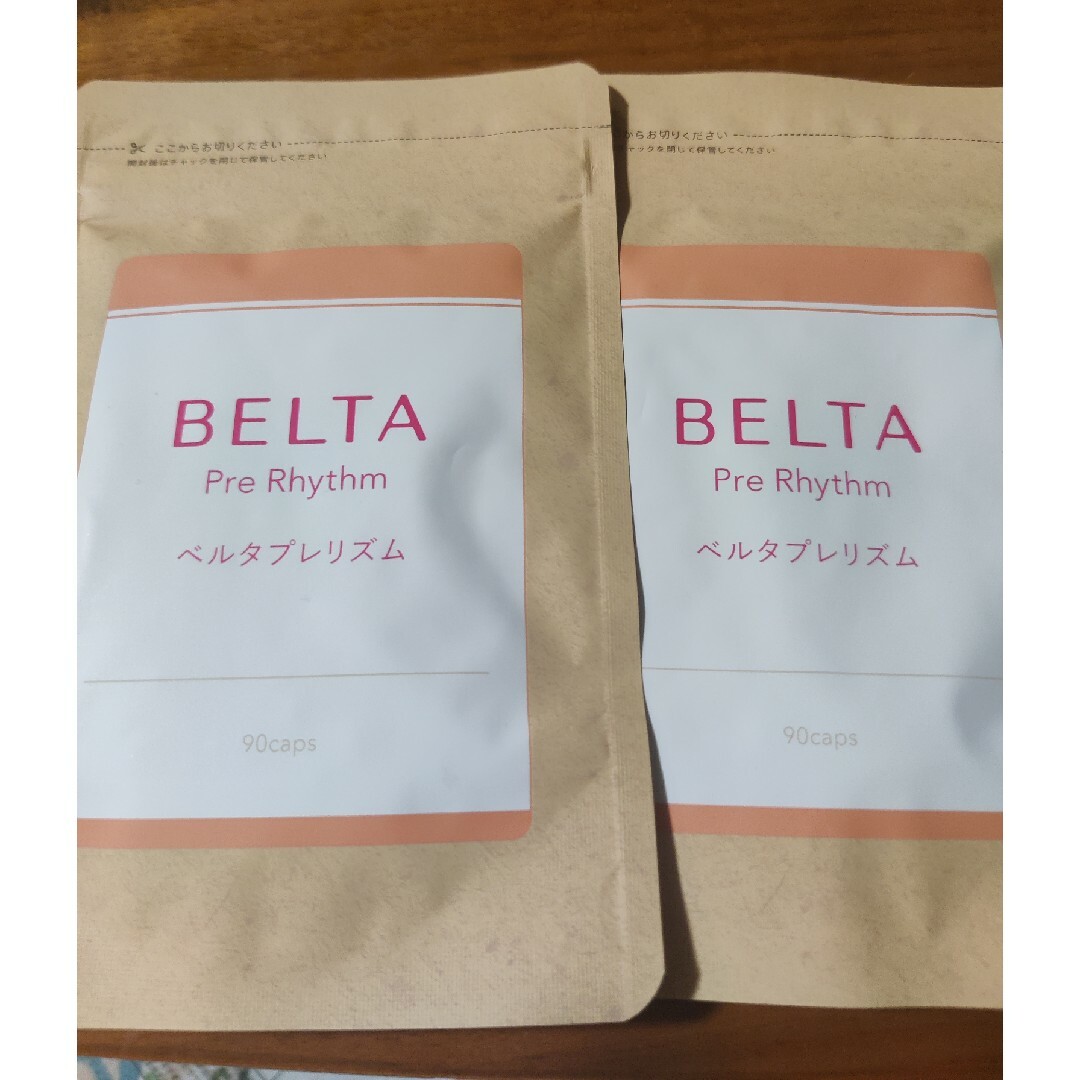 BELTA(ベルタ)のベルタプレリズム キッズ/ベビー/マタニティのマタニティ(その他)の商品写真