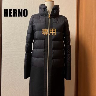 ヘルノ(HERNO)のfrilt様 専用(ダウンコート)