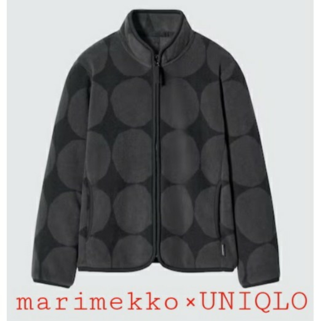 marimekko(マリメッコ)のUNIQLO×marimekko　フリースジャケット160㌢(新品、未使用) キッズ/ベビー/マタニティのキッズ服女の子用(90cm~)(ジャケット/上着)の商品写真