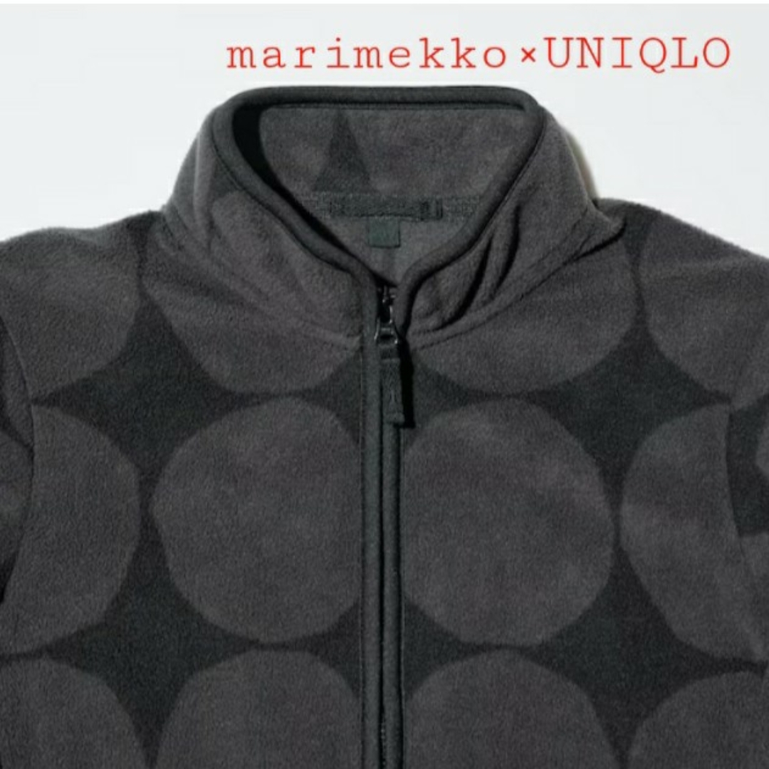 marimekko(マリメッコ)のUNIQLO×marimekko　フリースジャケット160㌢(新品、未使用) キッズ/ベビー/マタニティのキッズ服女の子用(90cm~)(ジャケット/上着)の商品写真