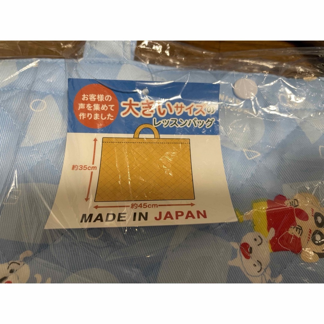 クレヨンしんちゃん レッスンバッグ キッズ/ベビー/マタニティのこども用バッグ(レッスンバッグ)の商品写真