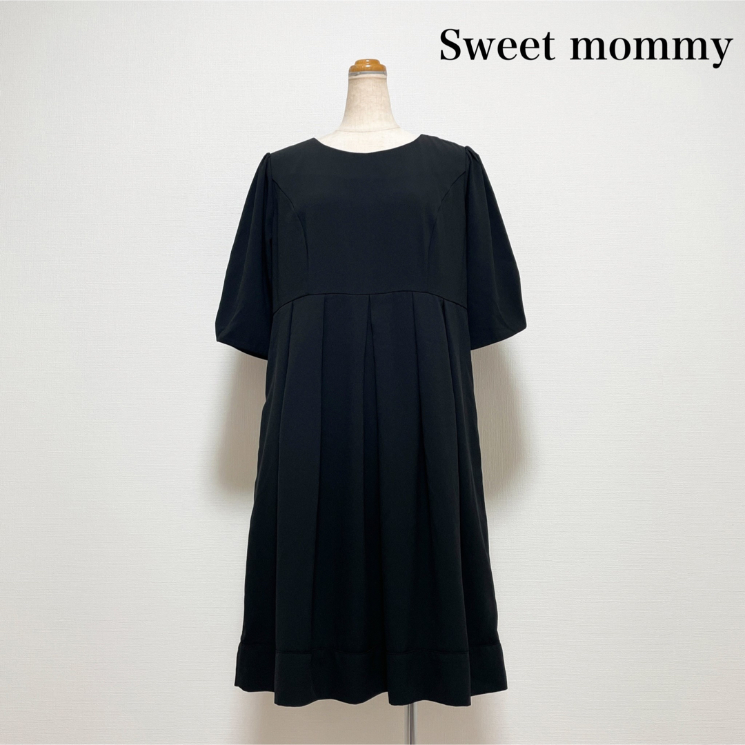 SWEET MOMMY(スウィートマミー)のDOYLE Sweet Mommy セットアップ セレモニー 授乳口付 入園卒園 レディースのフォーマル/ドレス(スーツ)の商品写真
