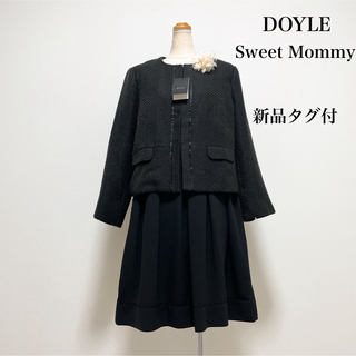 スウィートマミー(SWEET MOMMY)のDOYLE Sweet Mommy セットアップ セレモニー 授乳口付 入園卒園(スーツ)