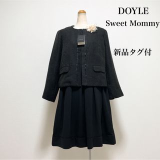 SWEET MOMMY - DOYLE Sweet Mommy セットアップ セレモニー 授乳口付 入園卒園