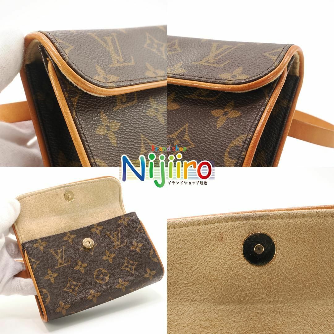 【極美品】ルイヴィトン ポシェット フロランティーヌ モノグラム 1523 LOUIS VUITTON - 【極美品】ルイヴィトン フロランティーヌ