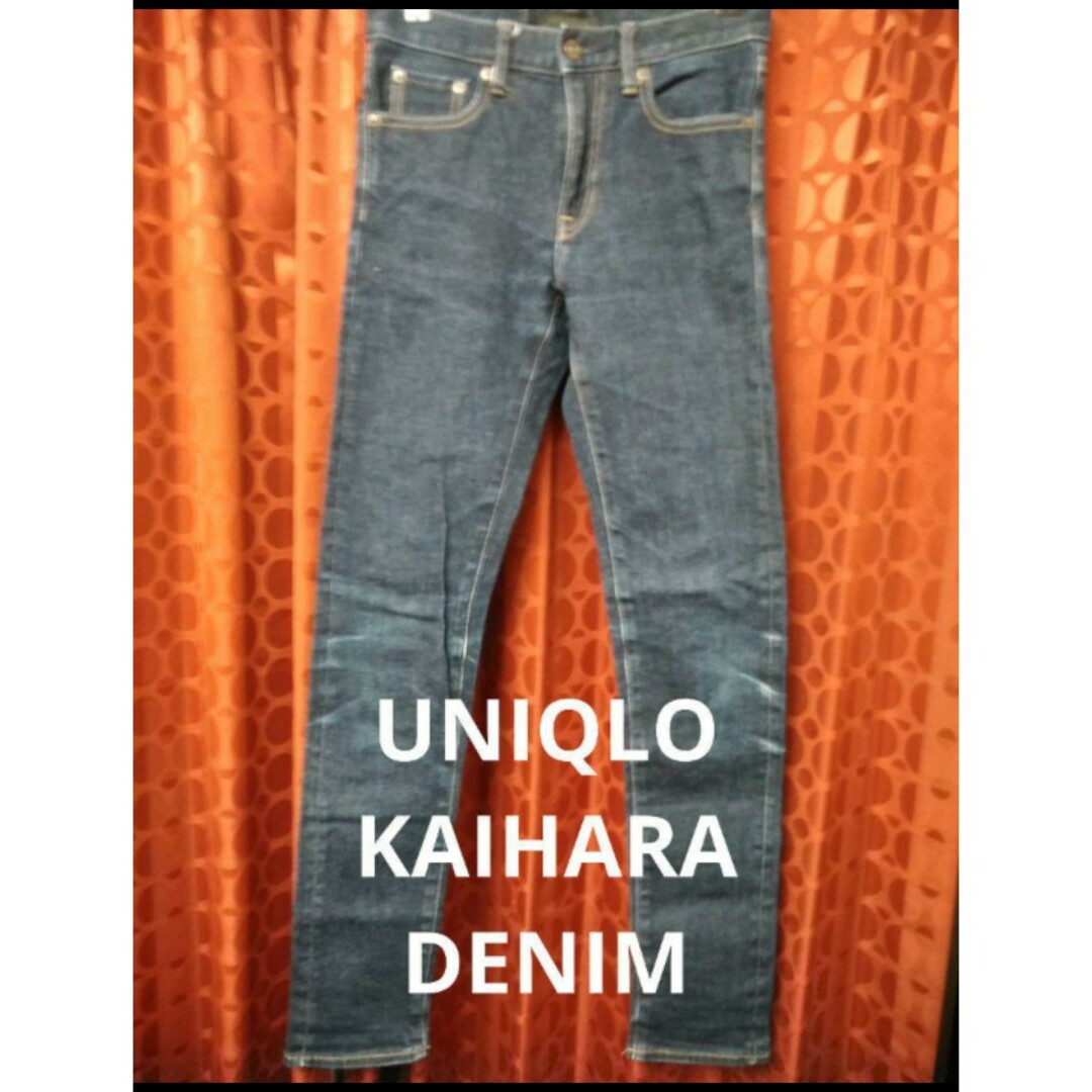 UNIQLO(ユニクロ)のUNIQLO　KAIHARA DENIM ❗ストレッチスリムデニム❗ メンズのパンツ(デニム/ジーンズ)の商品写真